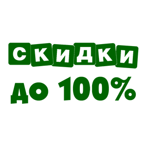     100% -   110 .