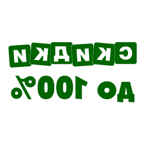        100% -   110 .