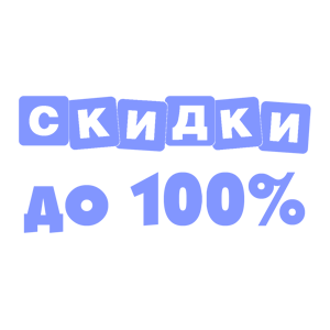     100% -   110 .