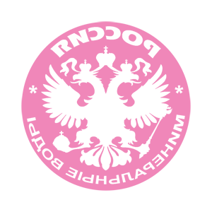        (Mineralnye Vody) -   133 .