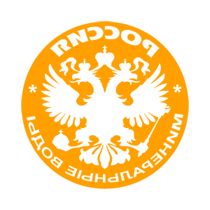 ����������� �� ����������� ��������� �������� ������������ ���� (Mineralnye Vody)� - ������ �� 133 ���.