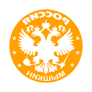 ����������� �� ����������� ��������� �������� ������� (Myshkin)� - ������ �� 133 ���.