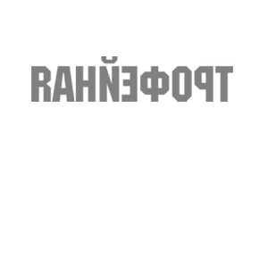       -   18 .