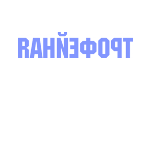       -   18 .