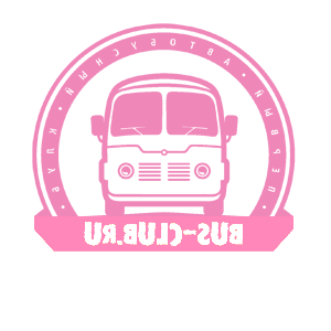      Bus-Club logo2 -   220 .