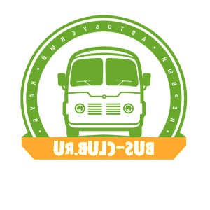    -  Bus-Club logo2 -   220 .