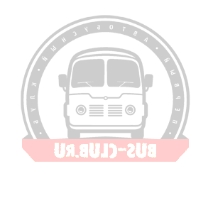      Bus-Club logo2 -   220 .