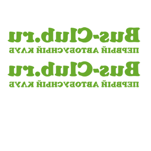    -     Bus-Club.ru -   112 .