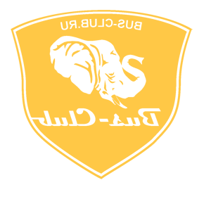      Bus-Club 2 -   187 .