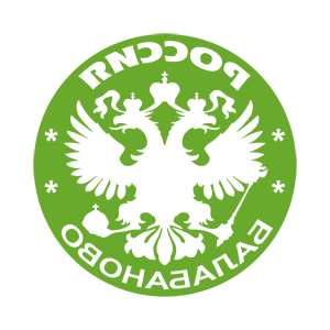    -   (Balabanovo) -   133 .