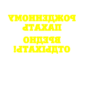         ! -   120 .