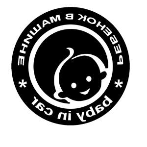         -   133 .