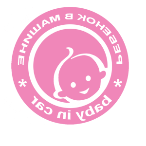         -   133 .