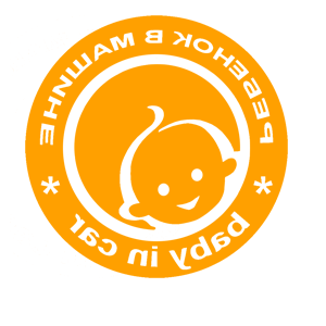         -   133 .