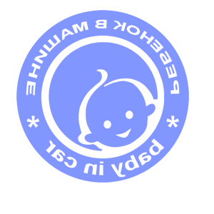        -   133 .