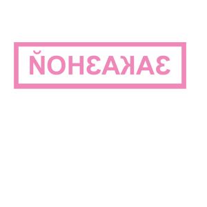       -   71 .
