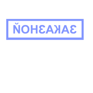       -   71 .