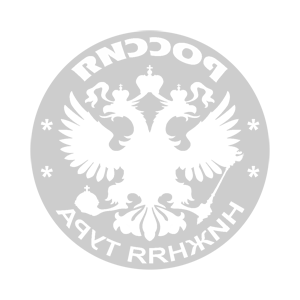        (Nizhnyaya Tura) -   133 .