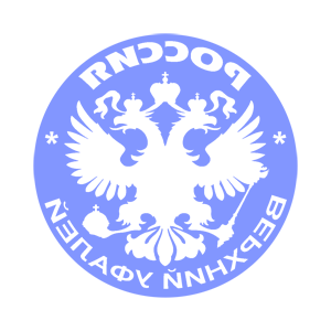        (Verkhniy Ufaley) -   133 .