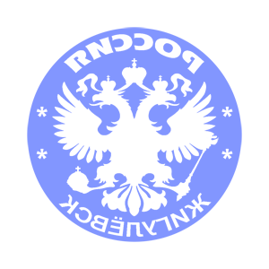       (Zhigulevsk) -   133 .