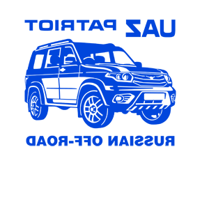      UAZ Patriot Russian off-road -   207 .