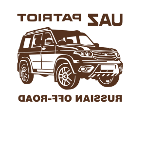      UAZ Patriot Russian off-road -   207 .