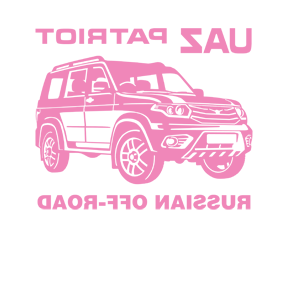      UAZ Patriot Russian off-road -   207 .