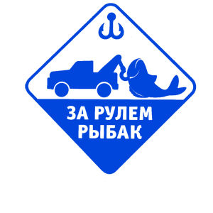      -   133 .