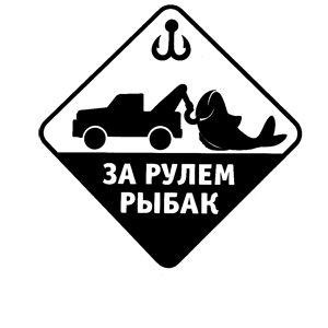      -   133 .
