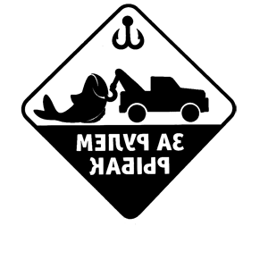         -   133 .