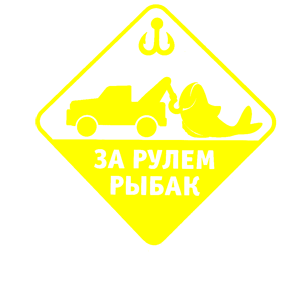      -   133 .