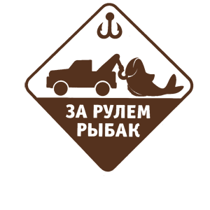      -   133 .