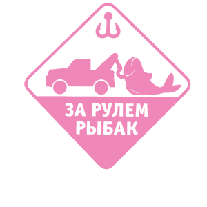      -   133 .