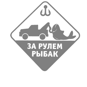      -   133 .