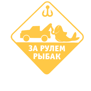      -   133 .