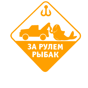      -   133 .