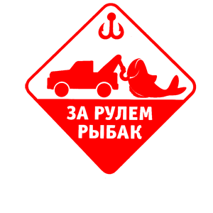      -   133 .