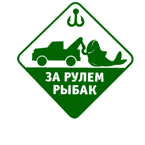      -   133 .