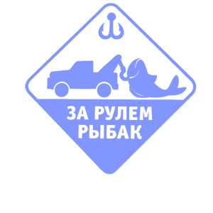      -   133 .