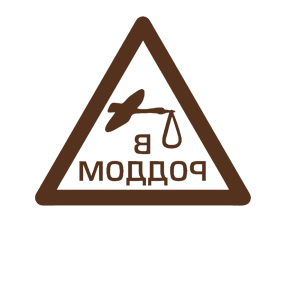        -   143 .