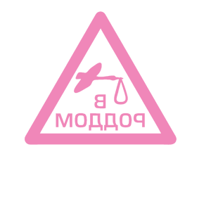        -   143 .
