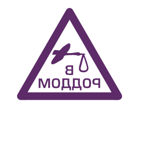        -   143 .