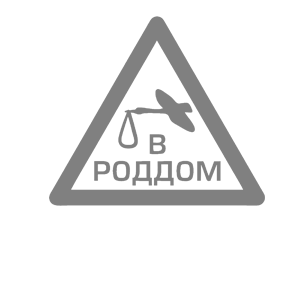     -   143 .
