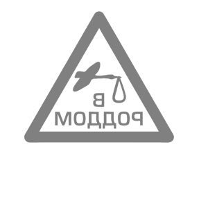        -   143 .