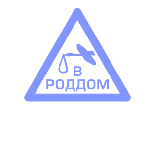     -   143 .