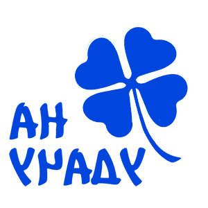         -   98 .