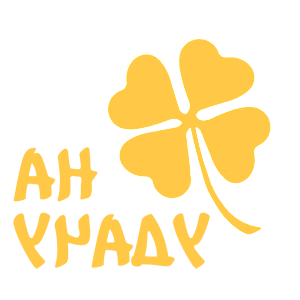         -   98 .