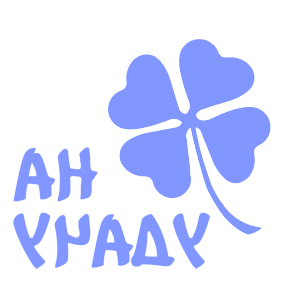         -   98 .