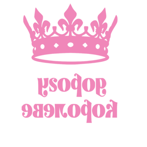        -   181 .