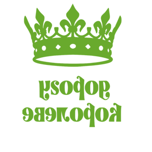    -    -   181 .